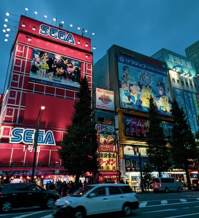 Akihabara & Ueno Area